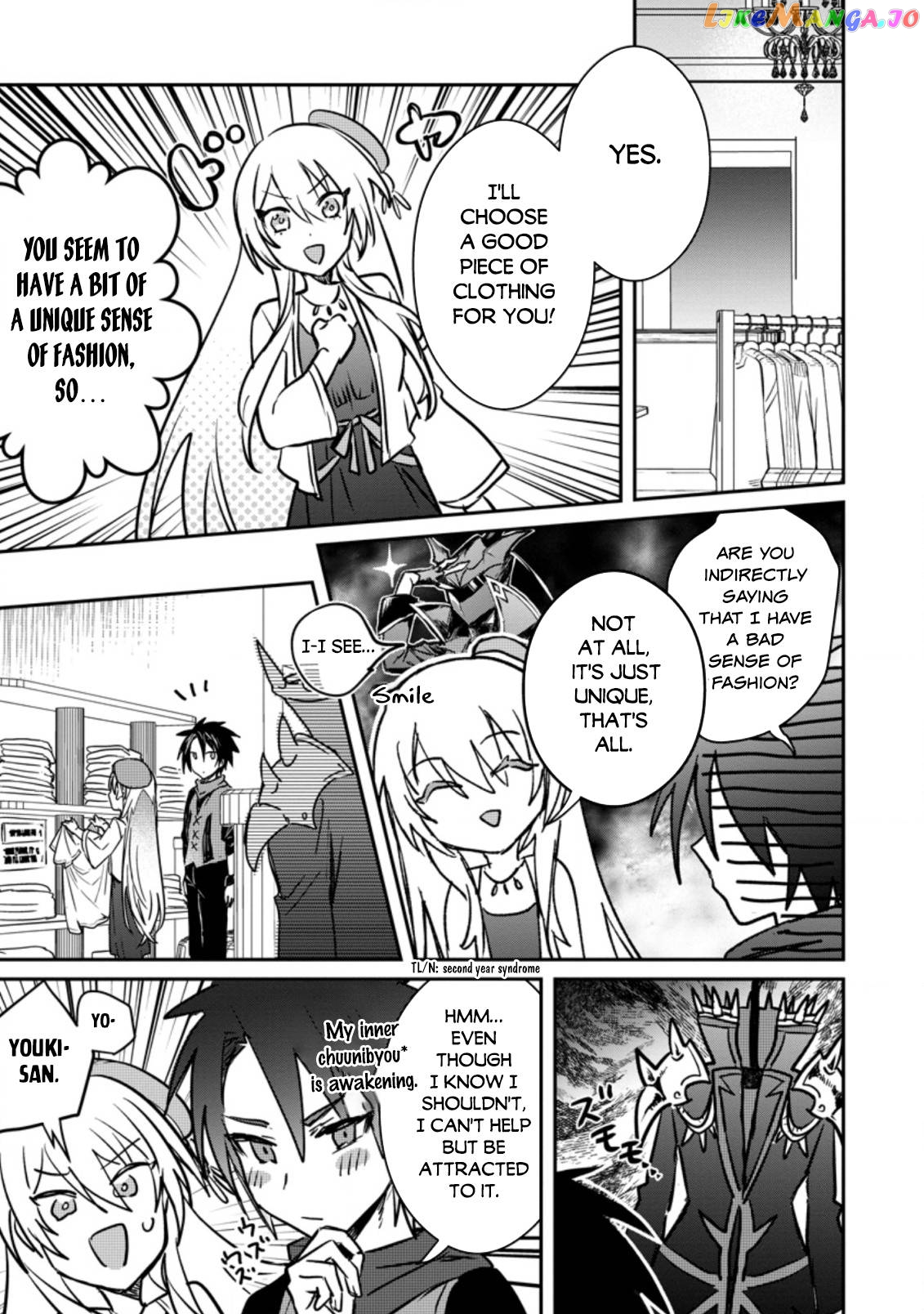 There Was A Cute Girl In The Hero’S Party, So I Tried Confessing To Her chapter 21.2 - page 11