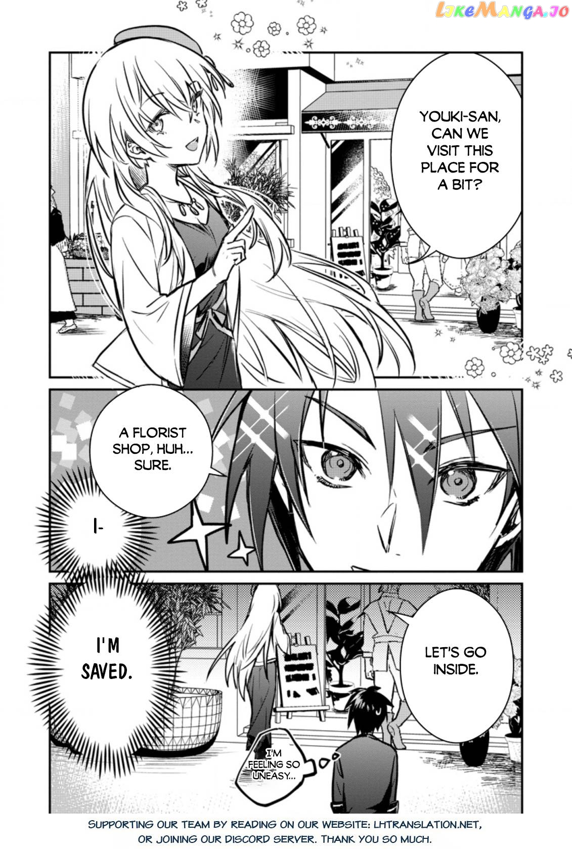 There Was A Cute Girl In The Hero’S Party, So I Tried Confessing To Her chapter 21.2 - page 16