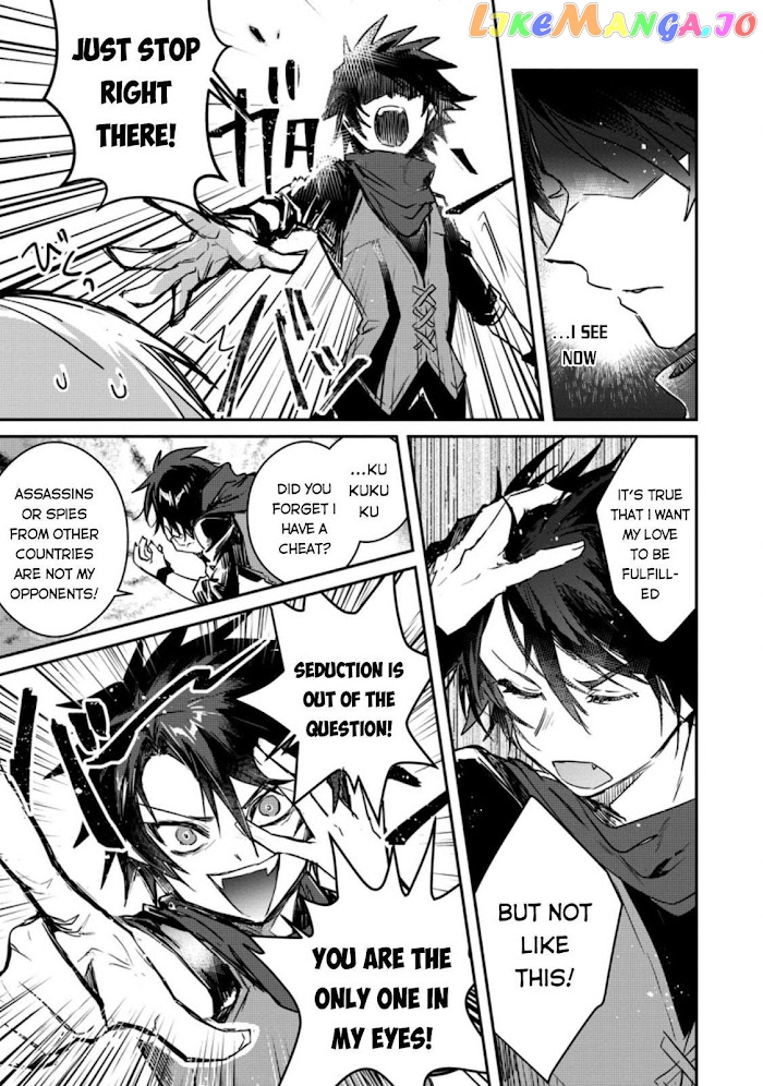 There Was A Cute Girl In The Hero’S Party, So I Tried Confessing To Her chapter 2 - page 10