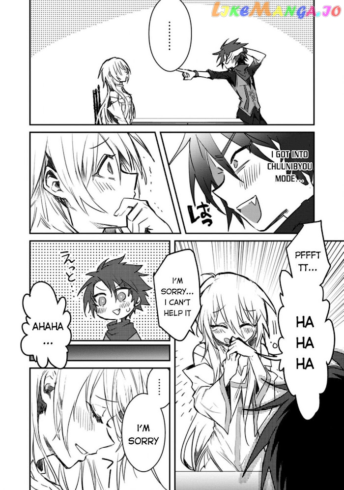 There Was A Cute Girl In The Hero’S Party, So I Tried Confessing To Her chapter 2 - page 11