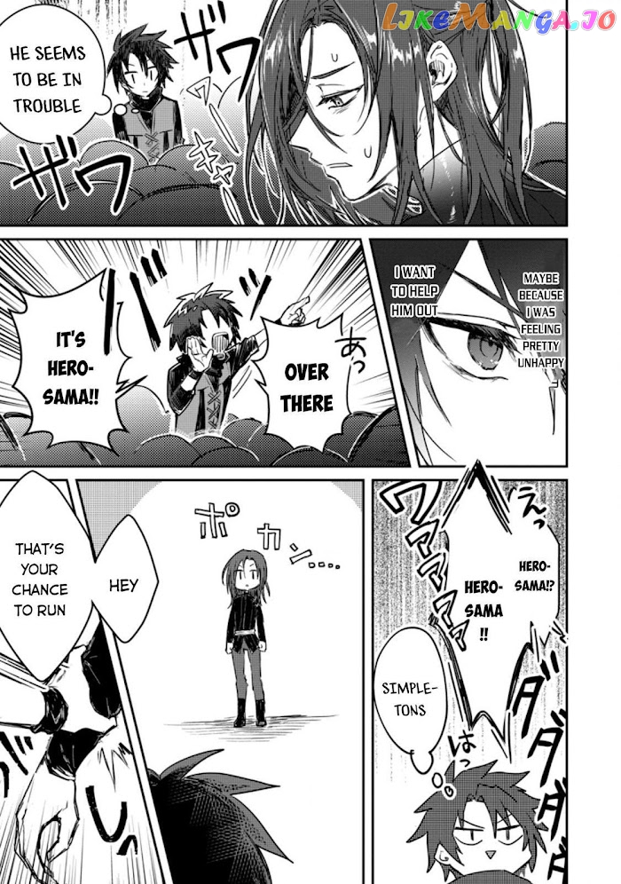 There Was A Cute Girl In The Hero’S Party, So I Tried Confessing To Her chapter 2 - page 16