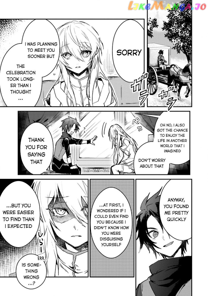 There Was A Cute Girl In The Hero’S Party, So I Tried Confessing To Her chapter 2 - page 2