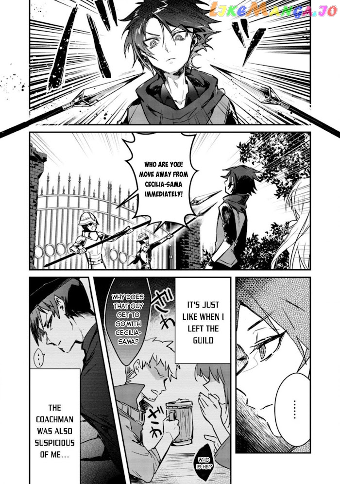 There Was A Cute Girl In The Hero’S Party, So I Tried Confessing To Her chapter 2 - page 4