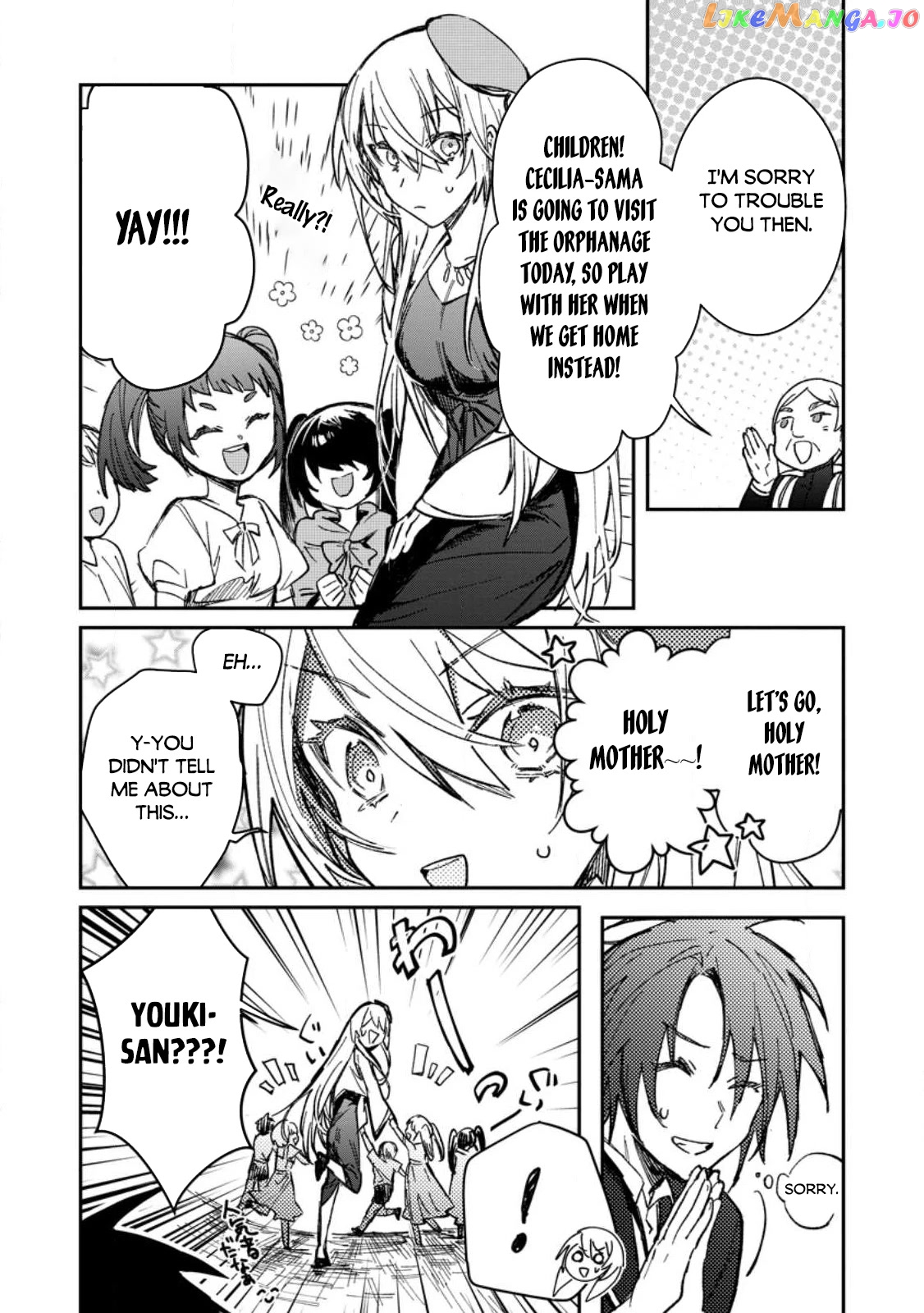 There Was A Cute Girl In The Hero’S Party, So I Tried Confessing To Her chapter 22 - page 11