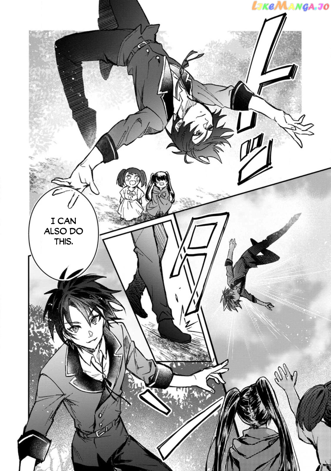 There Was A Cute Girl In The Hero’S Party, So I Tried Confessing To Her chapter 22 - page 13