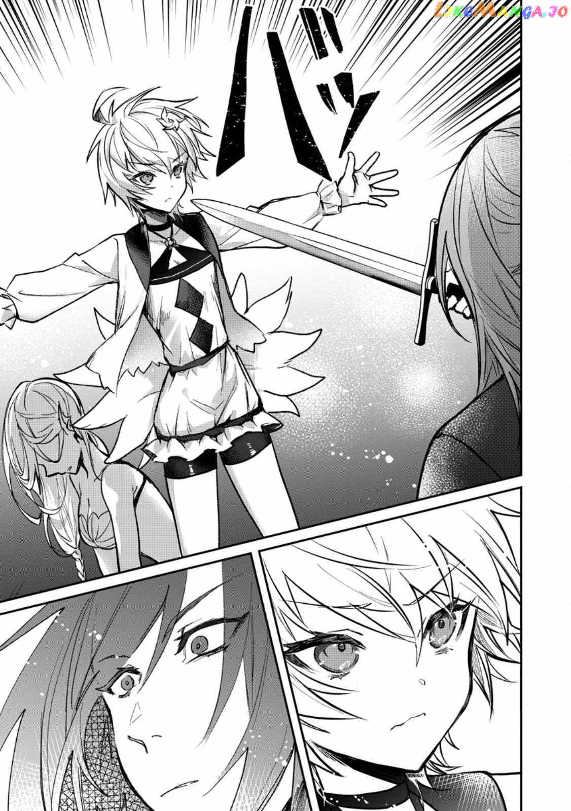 There Was A Cute Girl In The Hero’S Party, So I Tried Confessing To Her chapter 25.3 - page 10