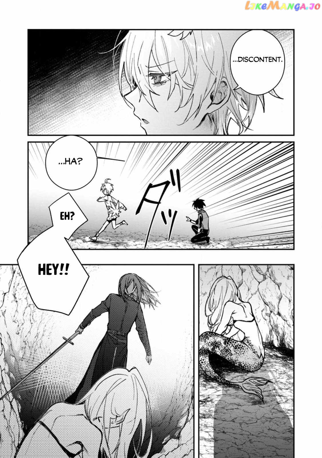 There Was A Cute Girl In The Hero’S Party, So I Tried Confessing To Her chapter 25.3 - page 8