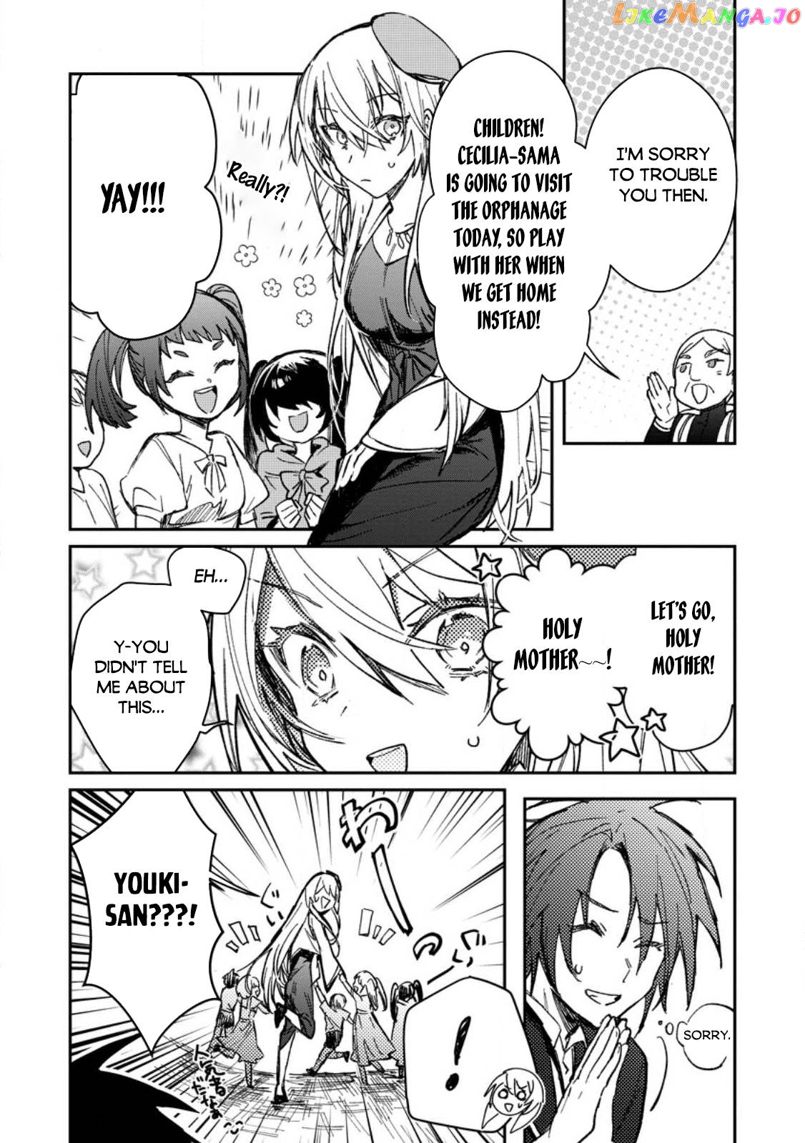There Was A Cute Girl In The Hero’S Party, So I Tried Confessing To Her chapter 22.1 - page 11