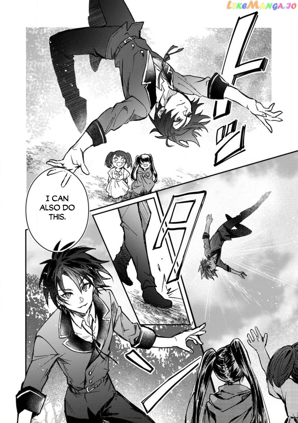 There Was A Cute Girl In The Hero’S Party, So I Tried Confessing To Her chapter 22.1 - page 13