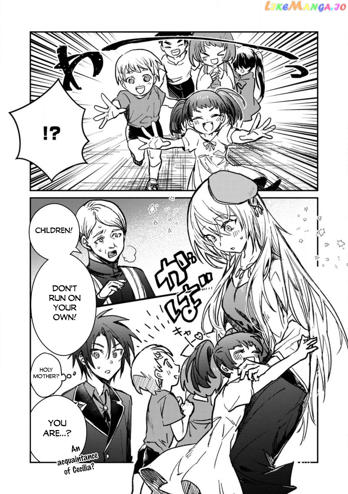 There Was A Cute Girl In The Hero’S Party, So I Tried Confessing To Her chapter 22.1 - page 8