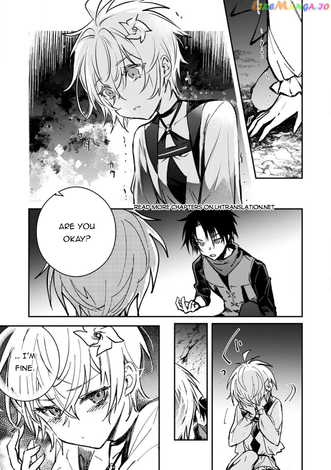 There Was A Cute Girl In The Hero’S Party, So I Tried Confessing To Her chapter 26.1 - page 6