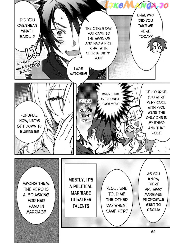 There Was A Cute Girl In The Hero’S Party, So I Tried Confessing To Her chapter 2.3 - page 8