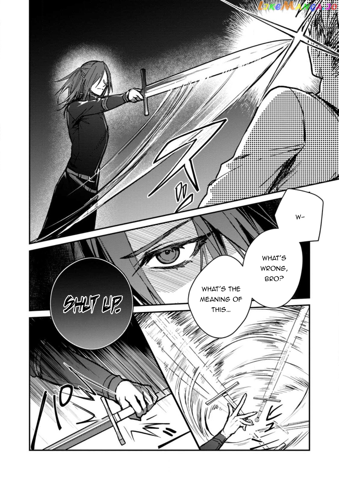 There Was A Cute Girl In The Hero’S Party, So I Tried Confessing To Her chapter 26.2 - page 12