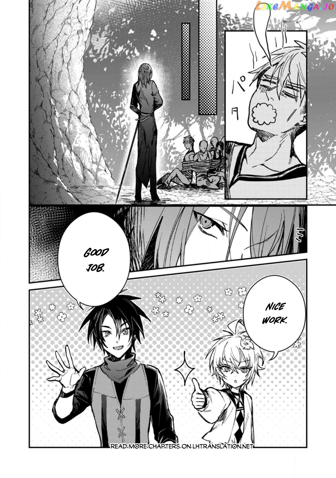 There Was A Cute Girl In The Hero’S Party, So I Tried Confessing To Her chapter 26.2 - page 16