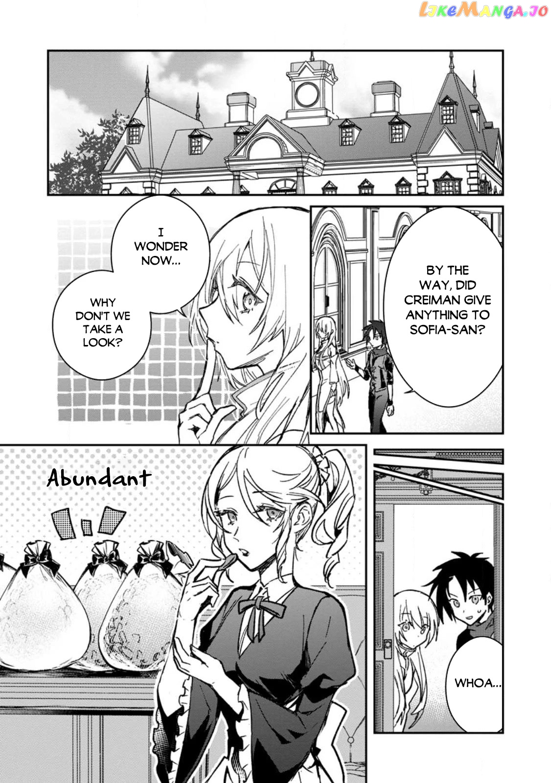 There Was A Cute Girl In The Hero’S Party, So I Tried Confessing To Her chapter 23 - page 26