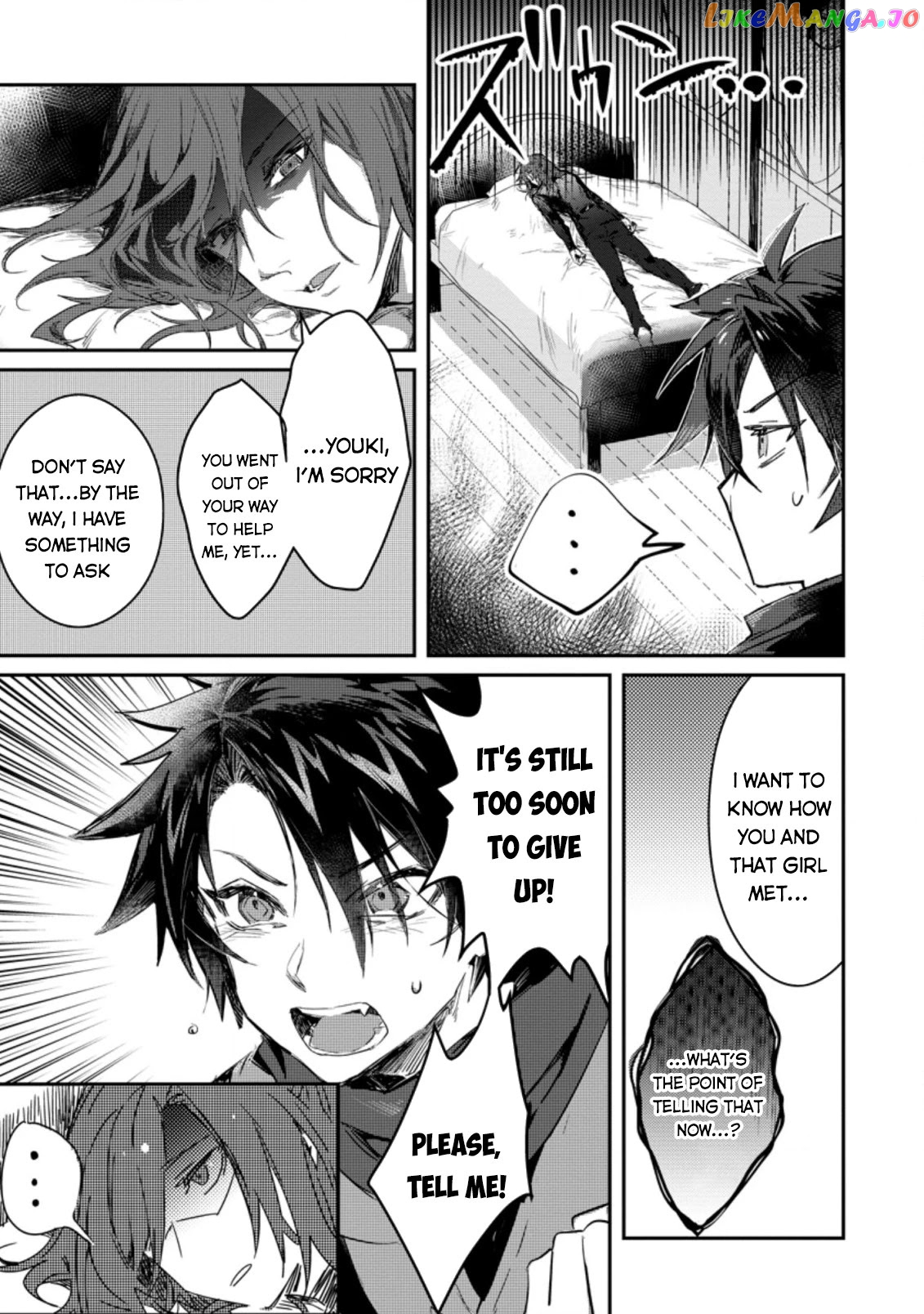 There Was A Cute Girl In The Hero’S Party, So I Tried Confessing To Her chapter 4 - page 24