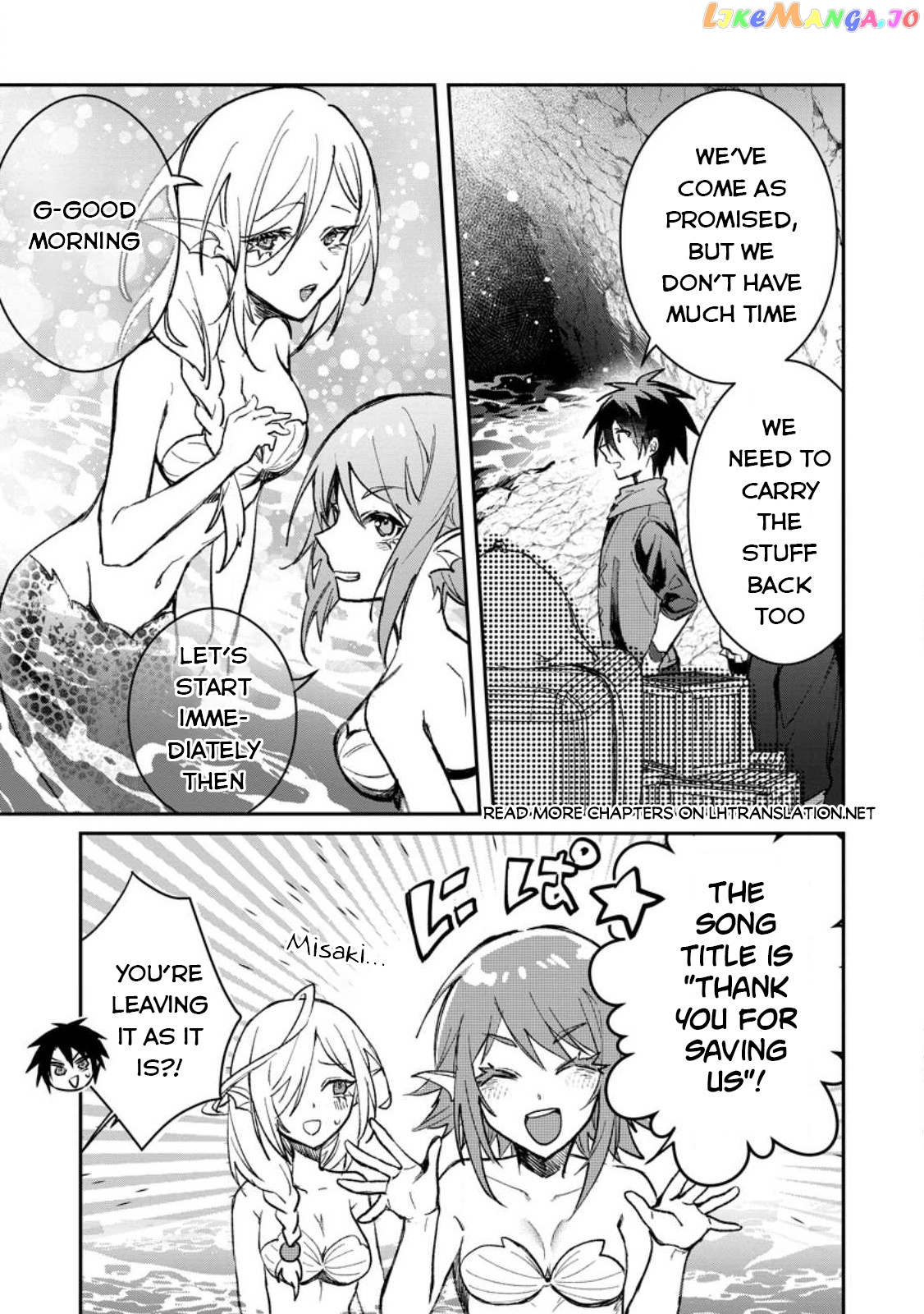 There Was A Cute Girl In The Hero’S Party, So I Tried Confessing To Her chapter 28 - page 12