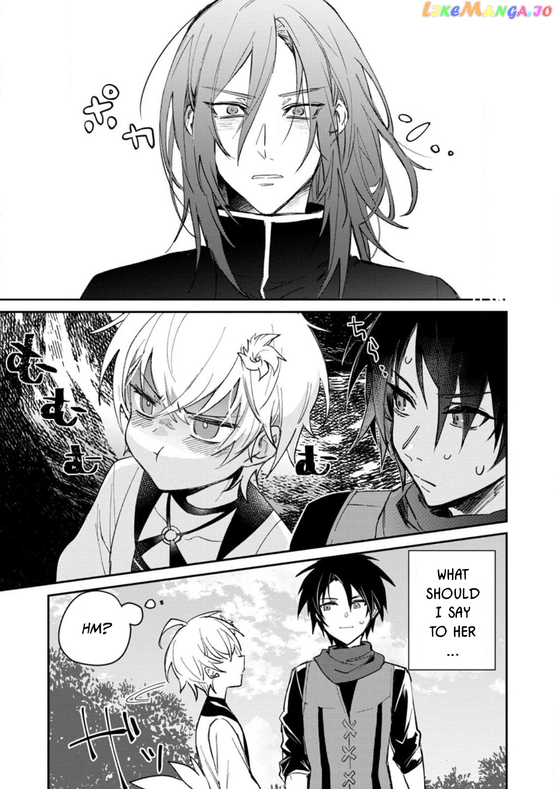 There Was A Cute Girl In The Hero’S Party, So I Tried Confessing To Her chapter 28 - page 24