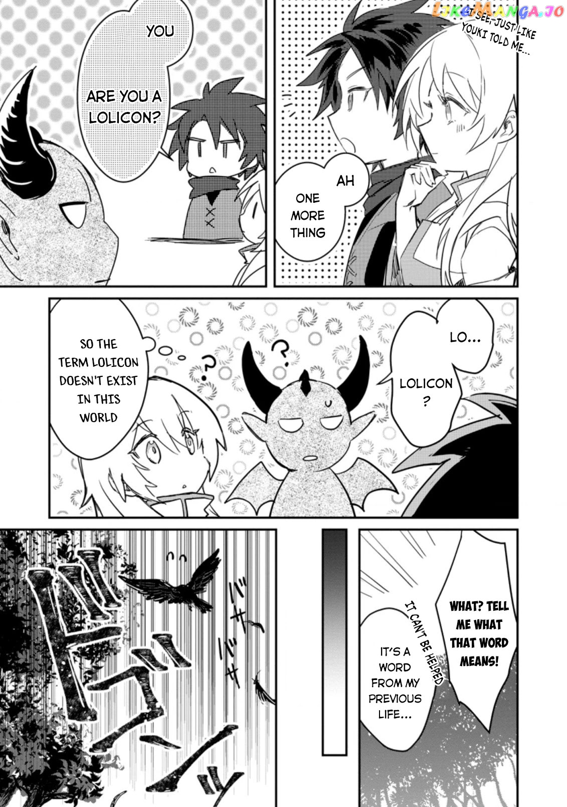 There Was A Cute Girl In The Hero’S Party, So I Tried Confessing To Her chapter 5 - page 30