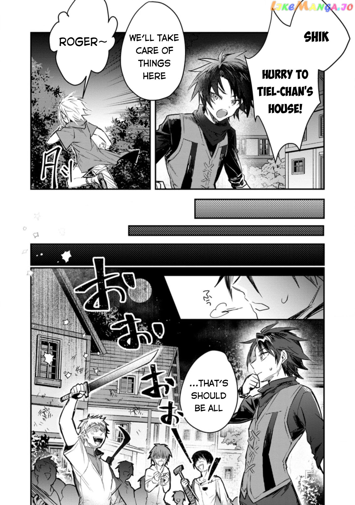 There Was A Cute Girl In The Hero’S Party, So I Tried Confessing To Her chapter 6 - page 11