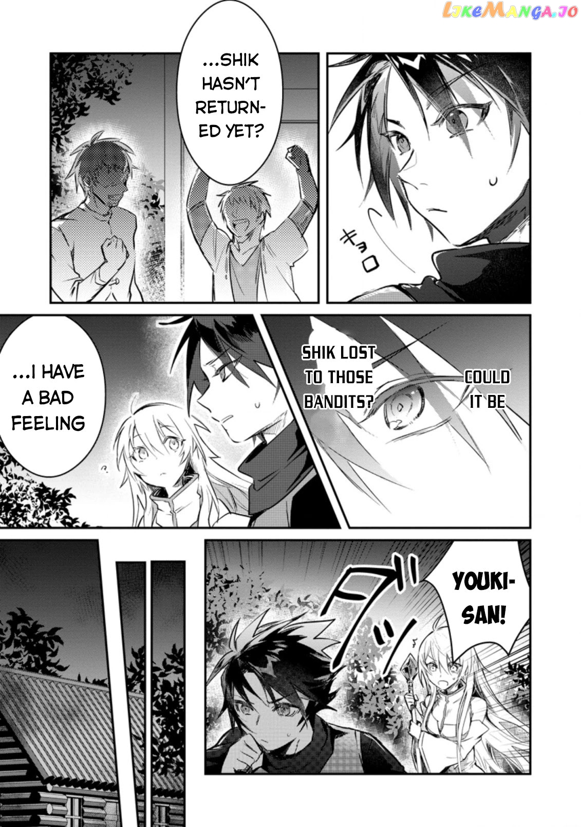 There Was A Cute Girl In The Hero’S Party, So I Tried Confessing To Her chapter 6 - page 12