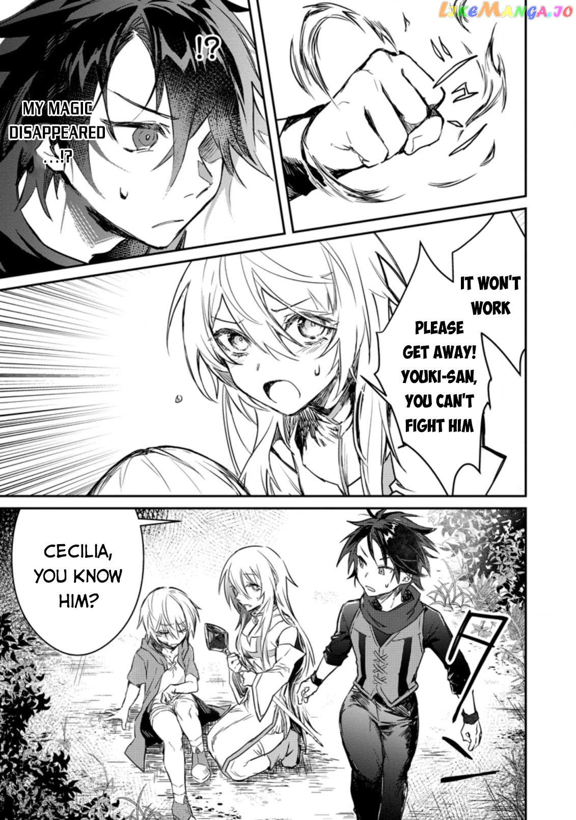 There Was A Cute Girl In The Hero’S Party, So I Tried Confessing To Her chapter 6 - page 18