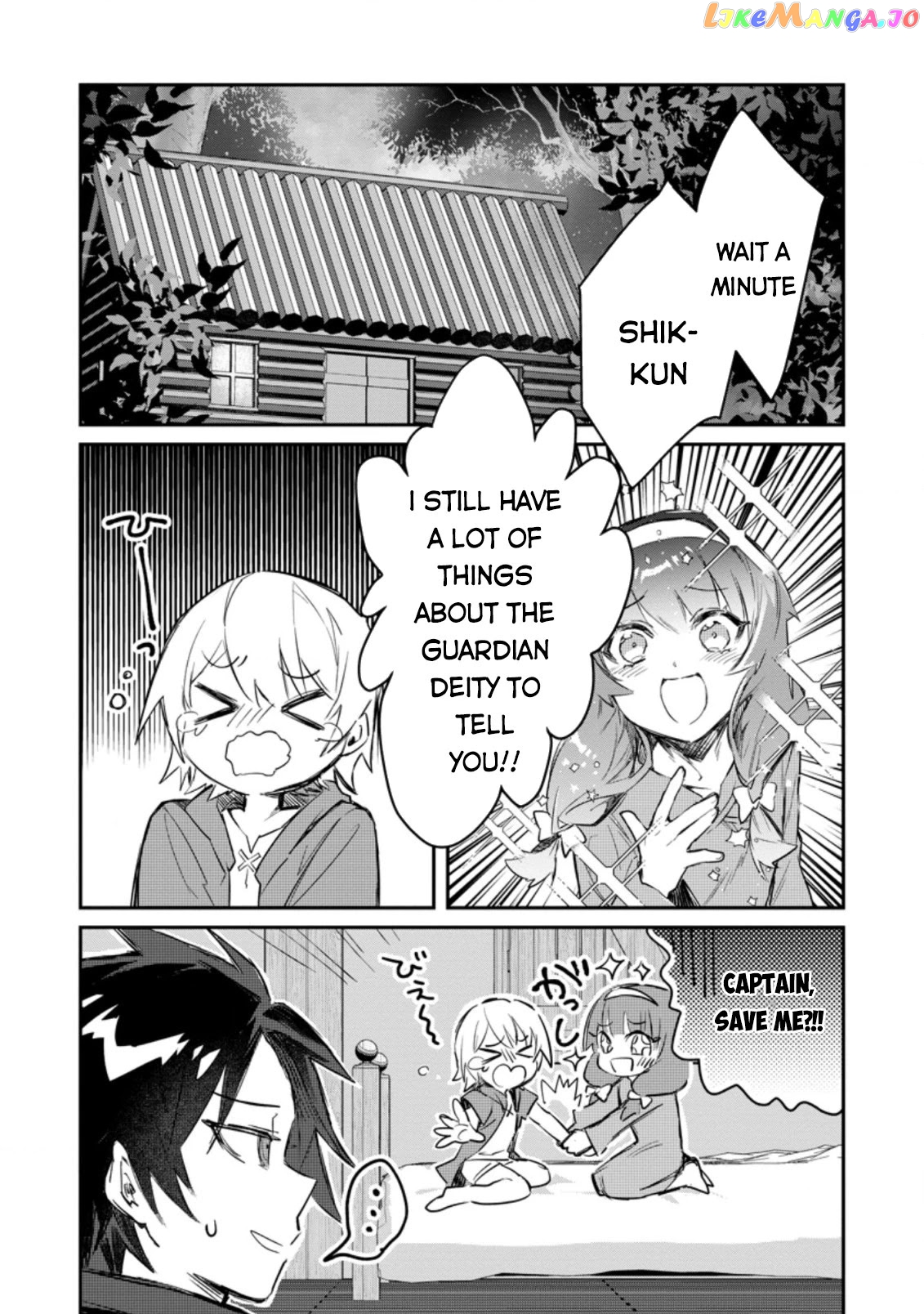 There Was A Cute Girl In The Hero’S Party, So I Tried Confessing To Her chapter 6 - page 2
