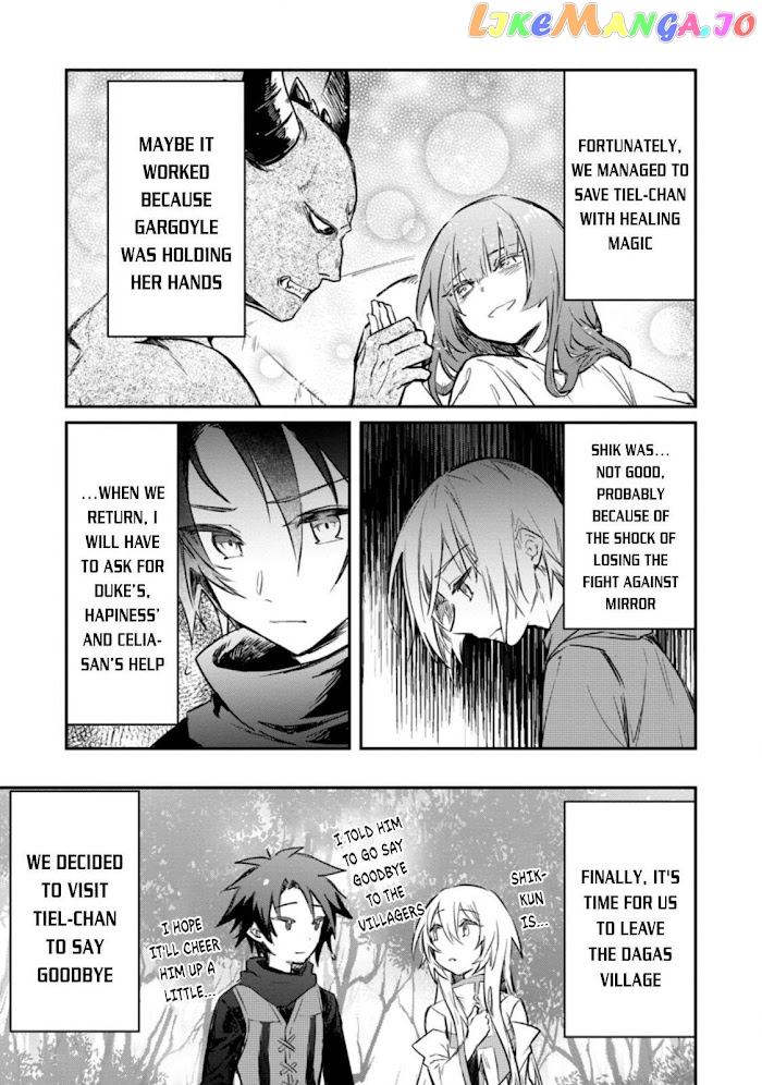 There Was A Cute Girl In The Hero’S Party, So I Tried Confessing To Her chapter 7.3 - page 2