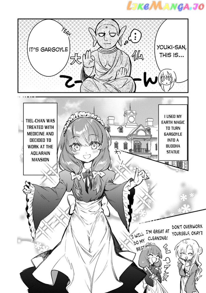 There Was A Cute Girl In The Hero’S Party, So I Tried Confessing To Her chapter 7.3 - page 9
