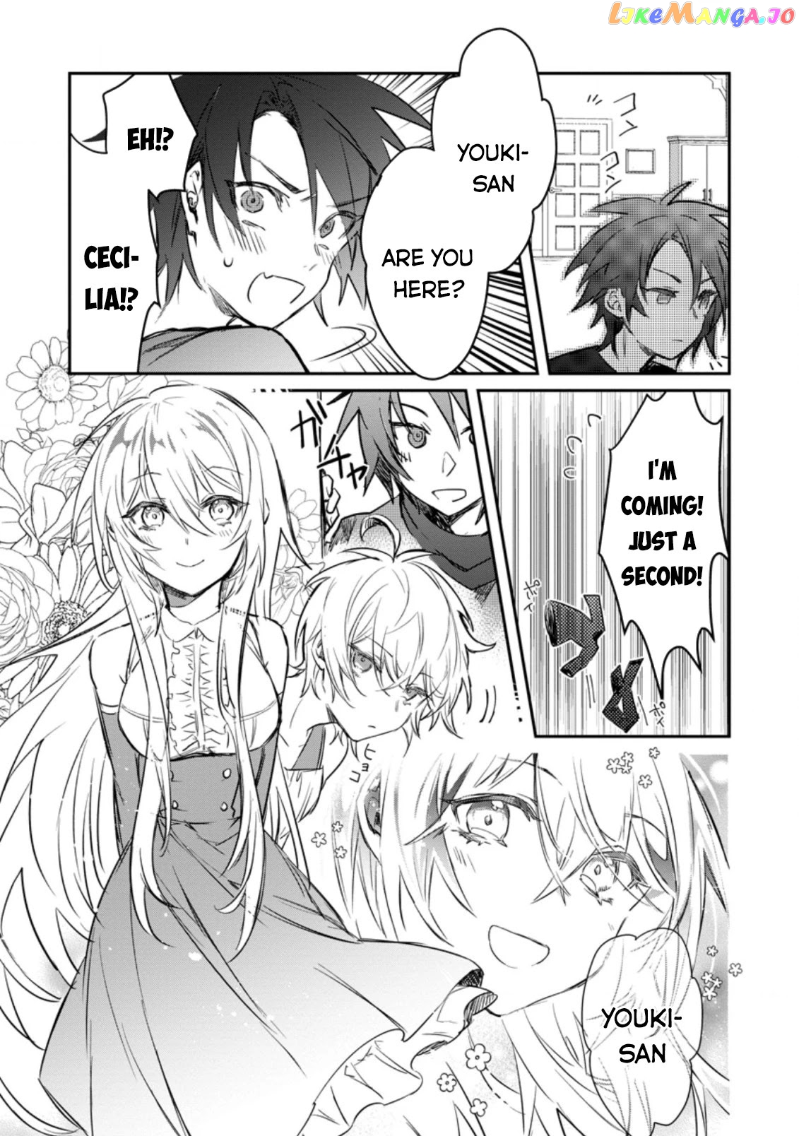 There Was A Cute Girl In The Hero’S Party, So I Tried Confessing To Her chapter 8.1 - page 10