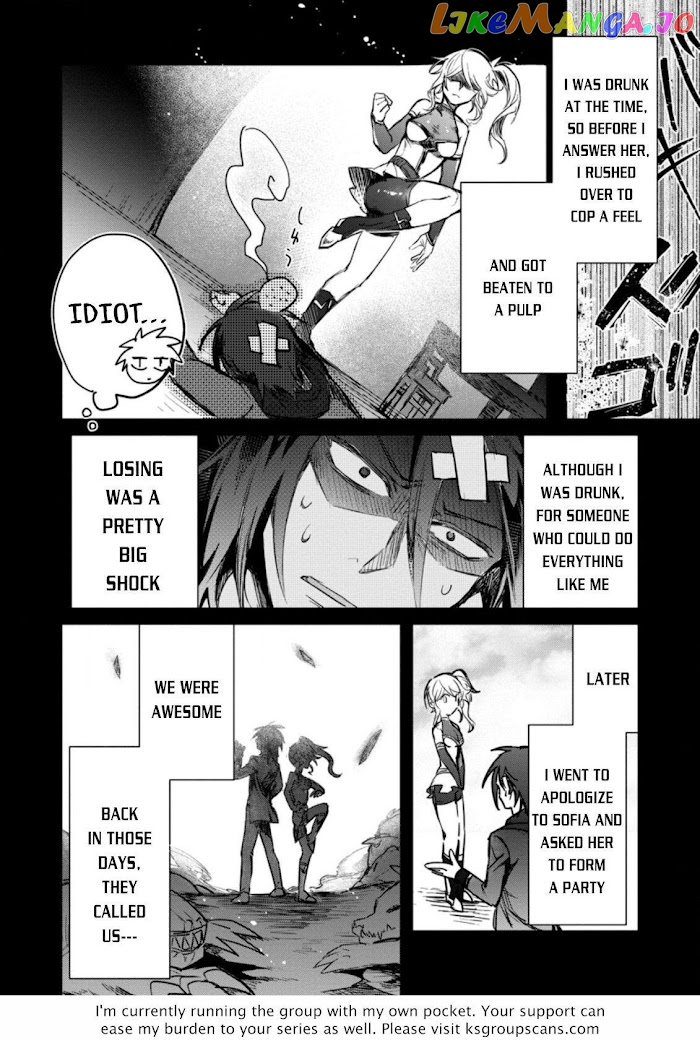 There Was A Cute Girl In The Hero’S Party, So I Tried Confessing To Her chapter 8.2 - page 11
