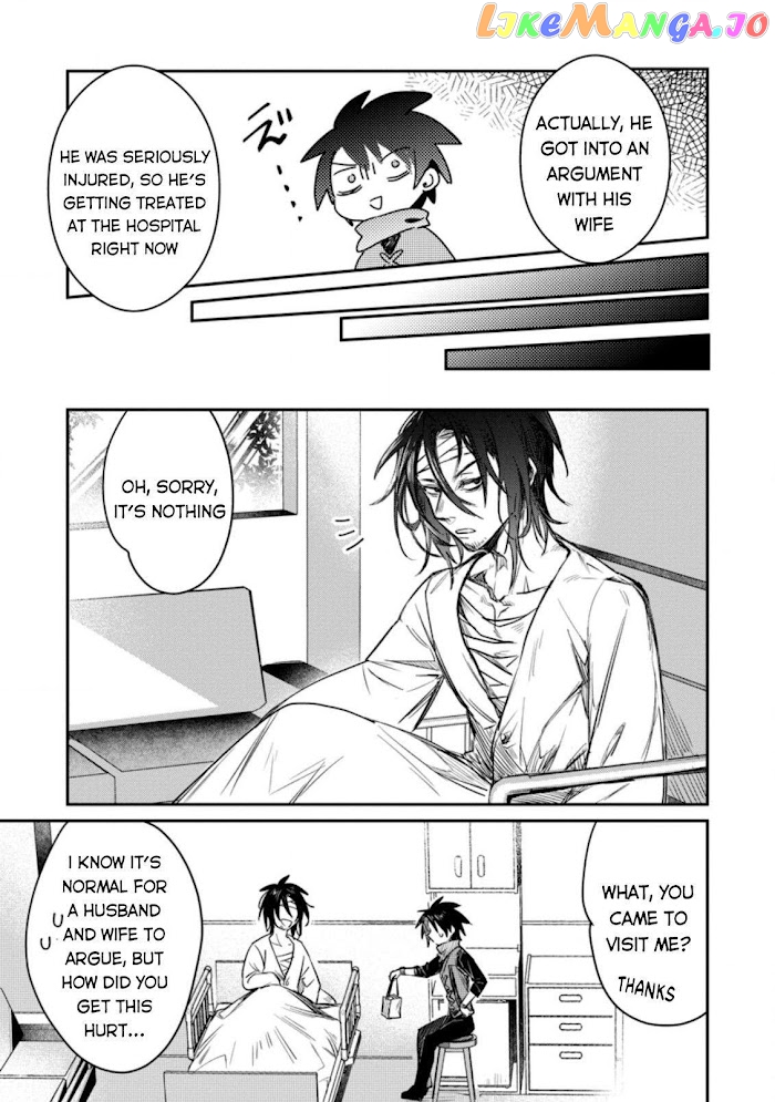 There Was A Cute Girl In The Hero’S Party, So I Tried Confessing To Her chapter 8.2 - page 6