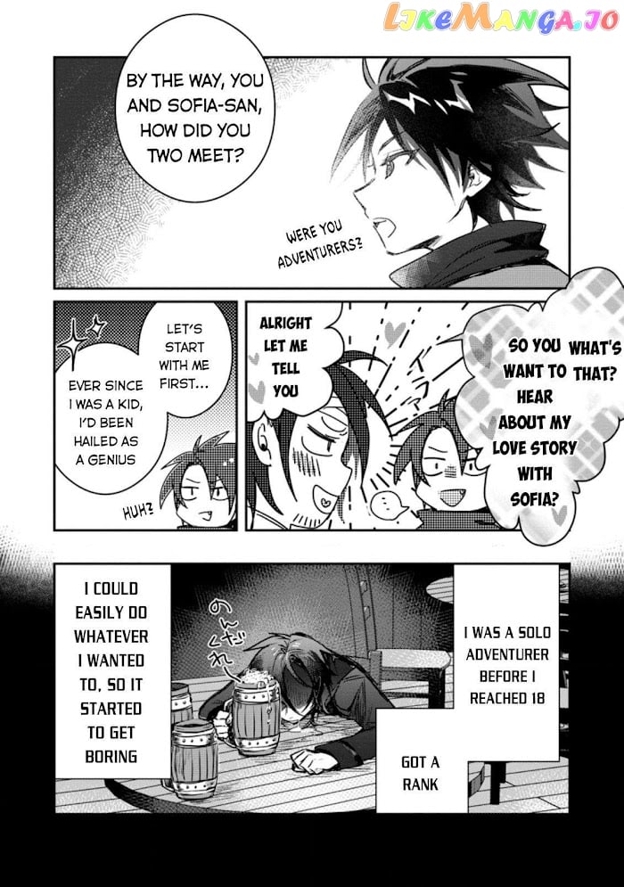There Was A Cute Girl In The Hero’S Party, So I Tried Confessing To Her chapter 8.2 - page 9