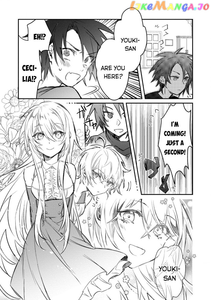 There Was A Cute Girl In The Hero’S Party, So I Tried Confessing To Her chapter 8.3 - page 10