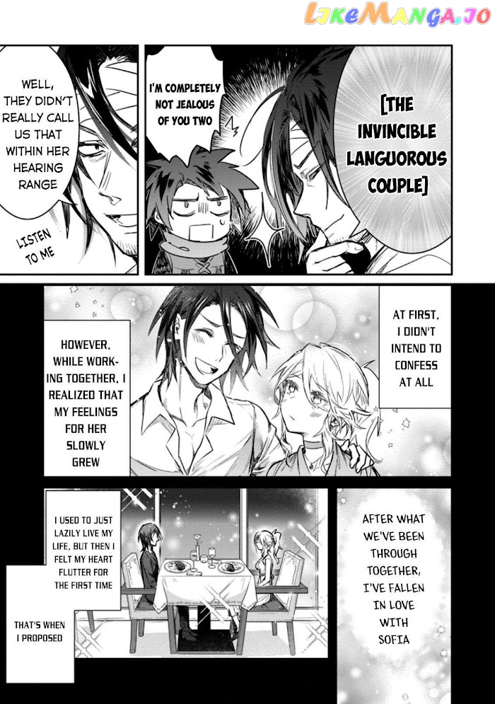There Was A Cute Girl In The Hero’S Party, So I Tried Confessing To Her chapter 8.3 - page 2