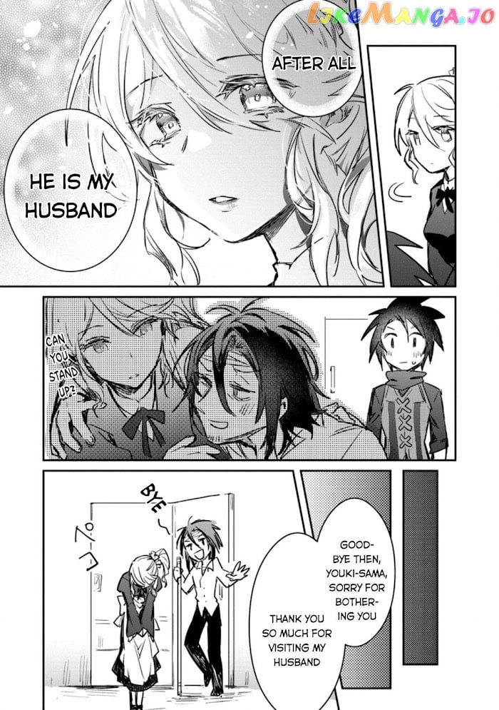 There Was A Cute Girl In The Hero’S Party, So I Tried Confessing To Her chapter 8.3 - page 6