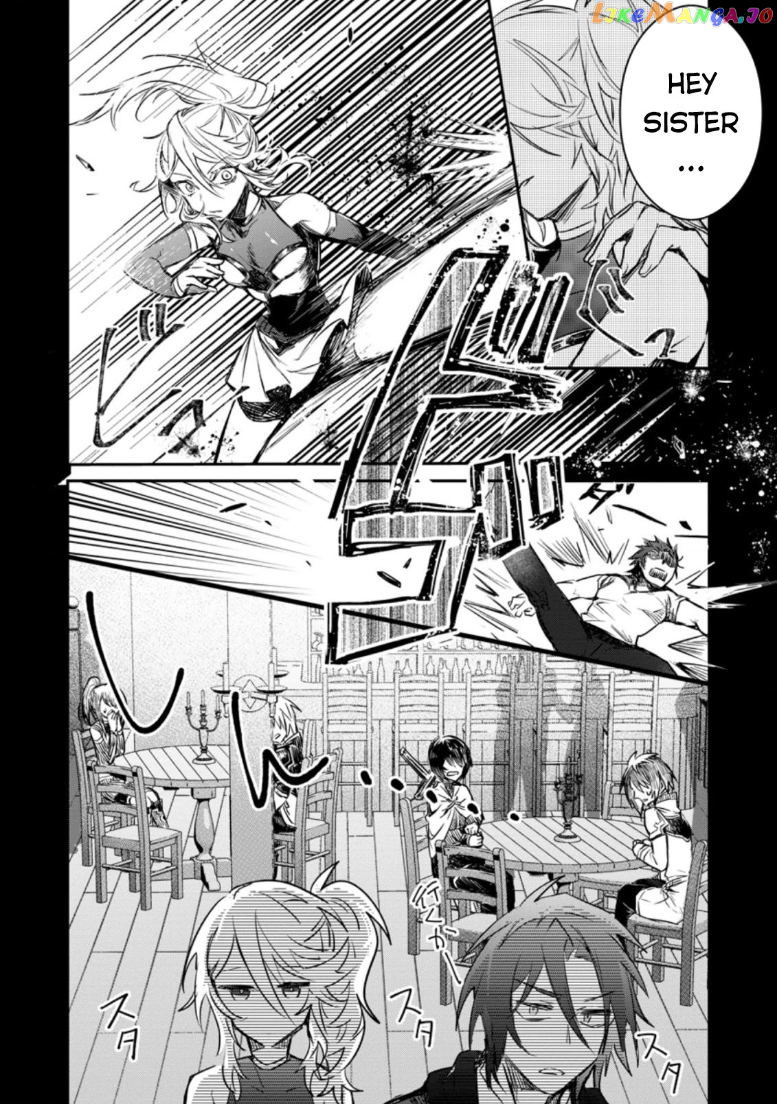 There Was A Cute Girl In The Hero’S Party, So I Tried Confessing To Her chapter 9 - page 15