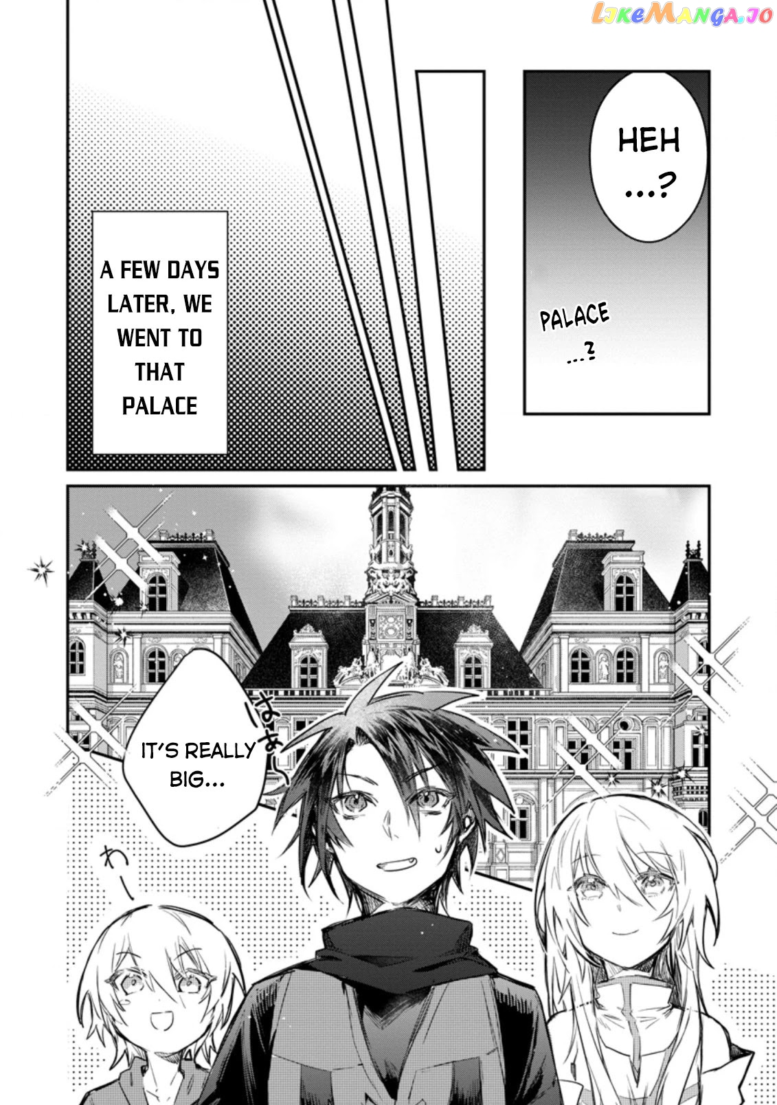 There Was A Cute Girl In The Hero’S Party, So I Tried Confessing To Her chapter 9 - page 19