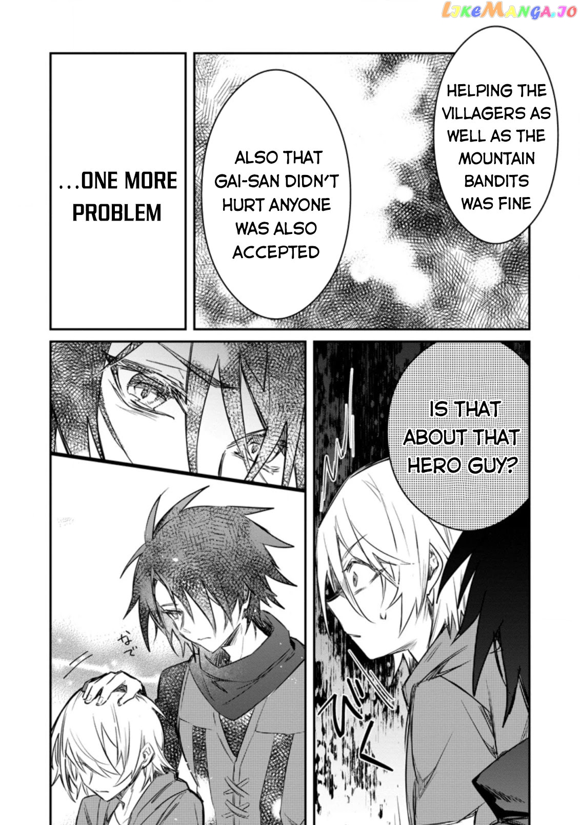 There Was A Cute Girl In The Hero’S Party, So I Tried Confessing To Her chapter 9 - page 21