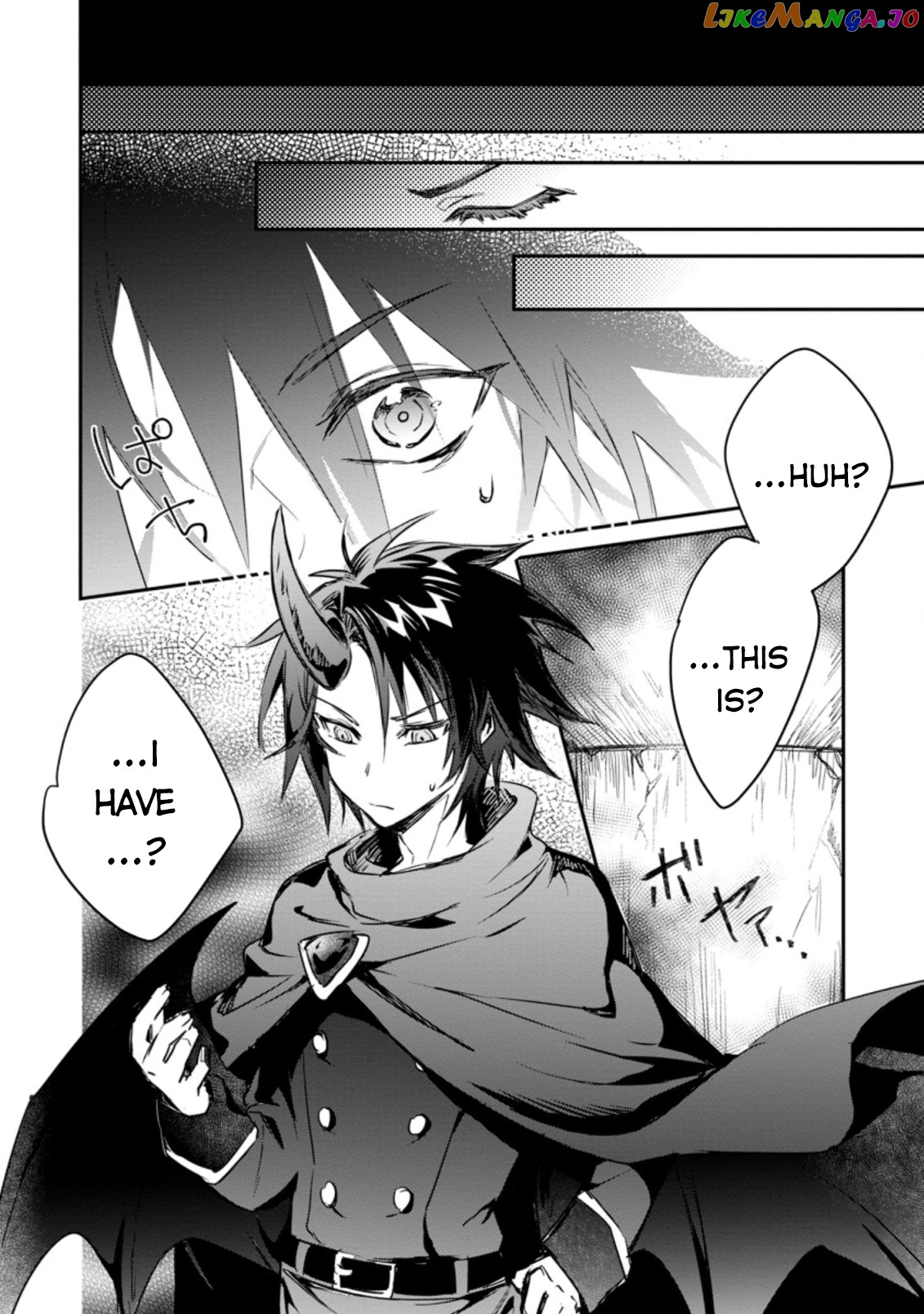 There Was A Cute Girl In The Hero’S Party, So I Tried Confessing To Her chapter 10 - page 23