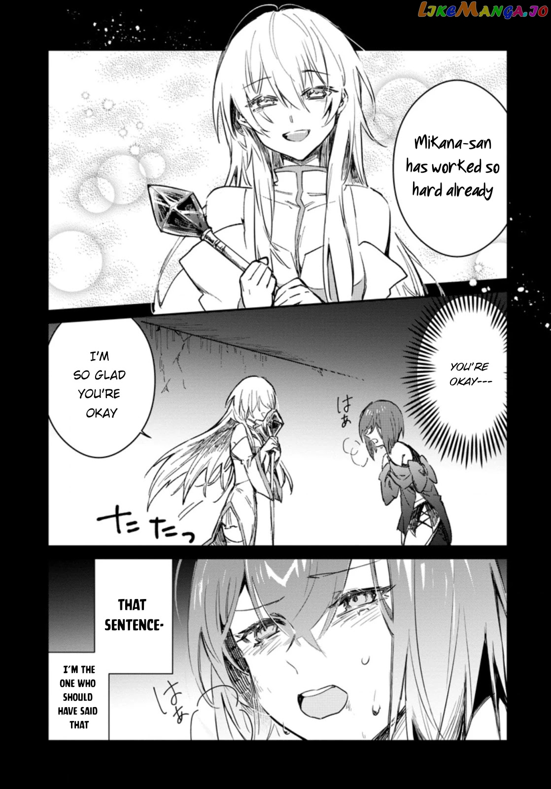 There Was A Cute Girl In The Hero’S Party, So I Tried Confessing To Her chapter 12 - page 13