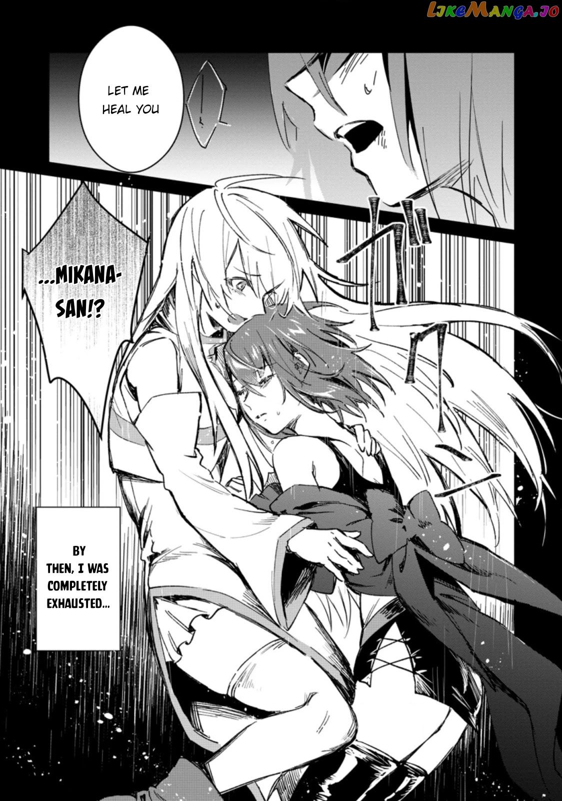 There Was A Cute Girl In The Hero’S Party, So I Tried Confessing To Her chapter 12 - page 14