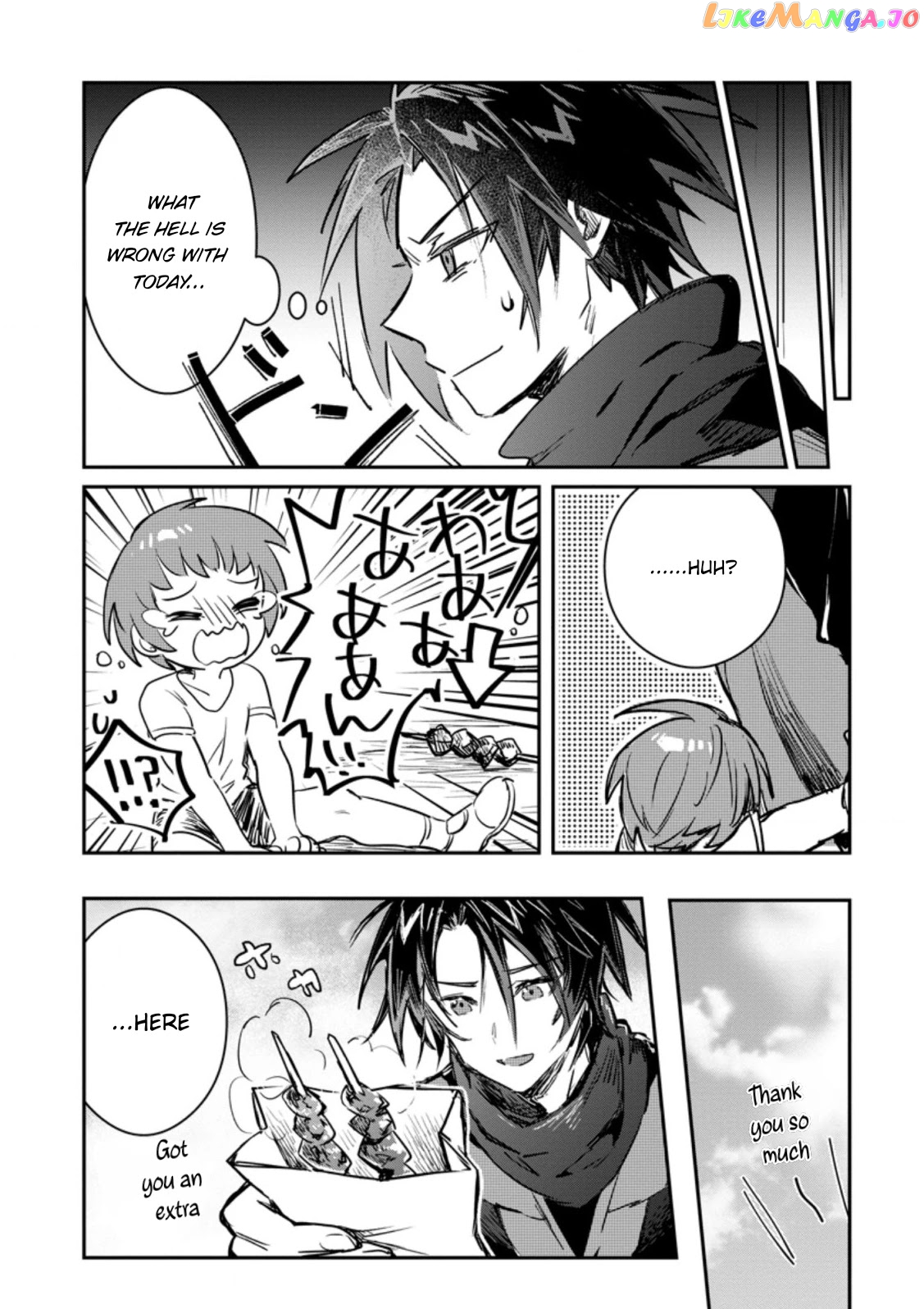 There Was A Cute Girl In The Hero’S Party, So I Tried Confessing To Her chapter 12 - page 25