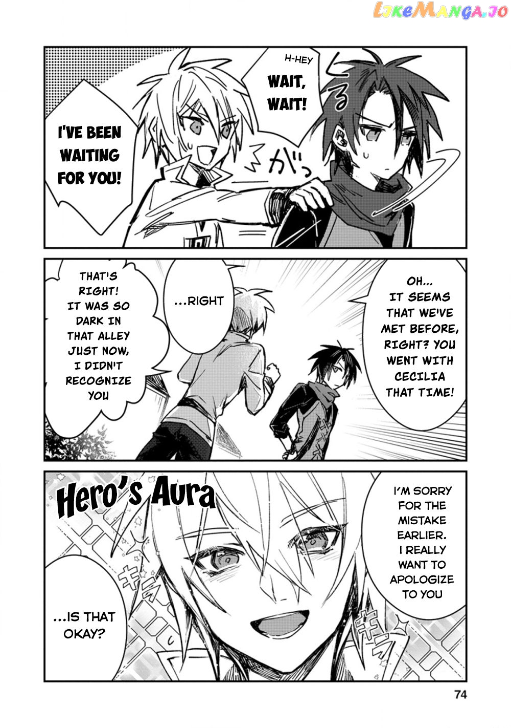 There Was A Cute Girl In The Hero’S Party, So I Tried Confessing To Her chapter 13 - page 13