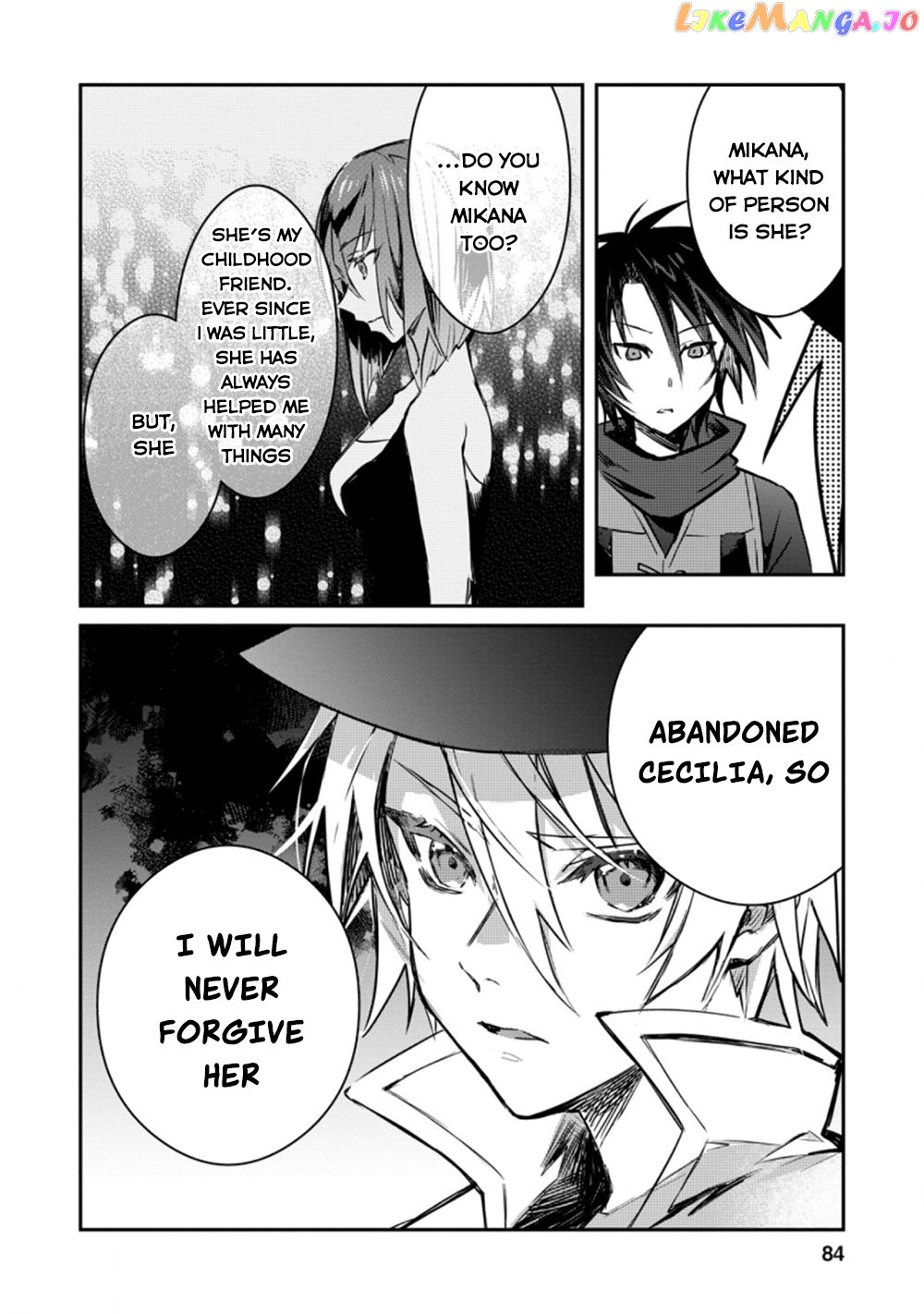 There Was A Cute Girl In The Hero’S Party, So I Tried Confessing To Her chapter 13 - page 23