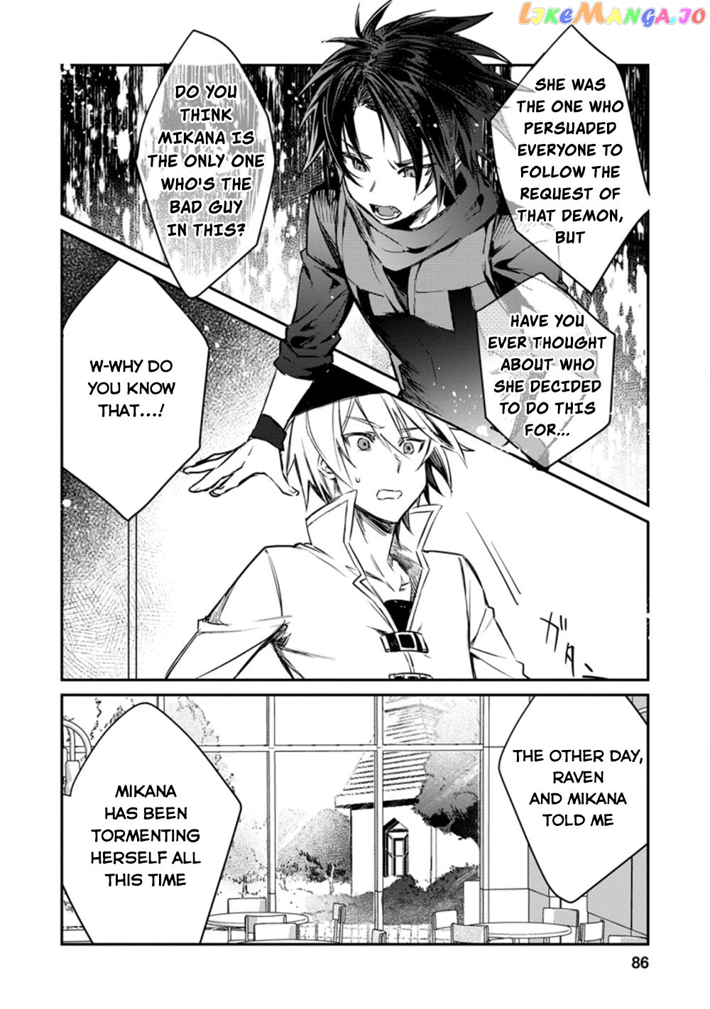 There Was A Cute Girl In The Hero’S Party, So I Tried Confessing To Her chapter 13 - page 25
