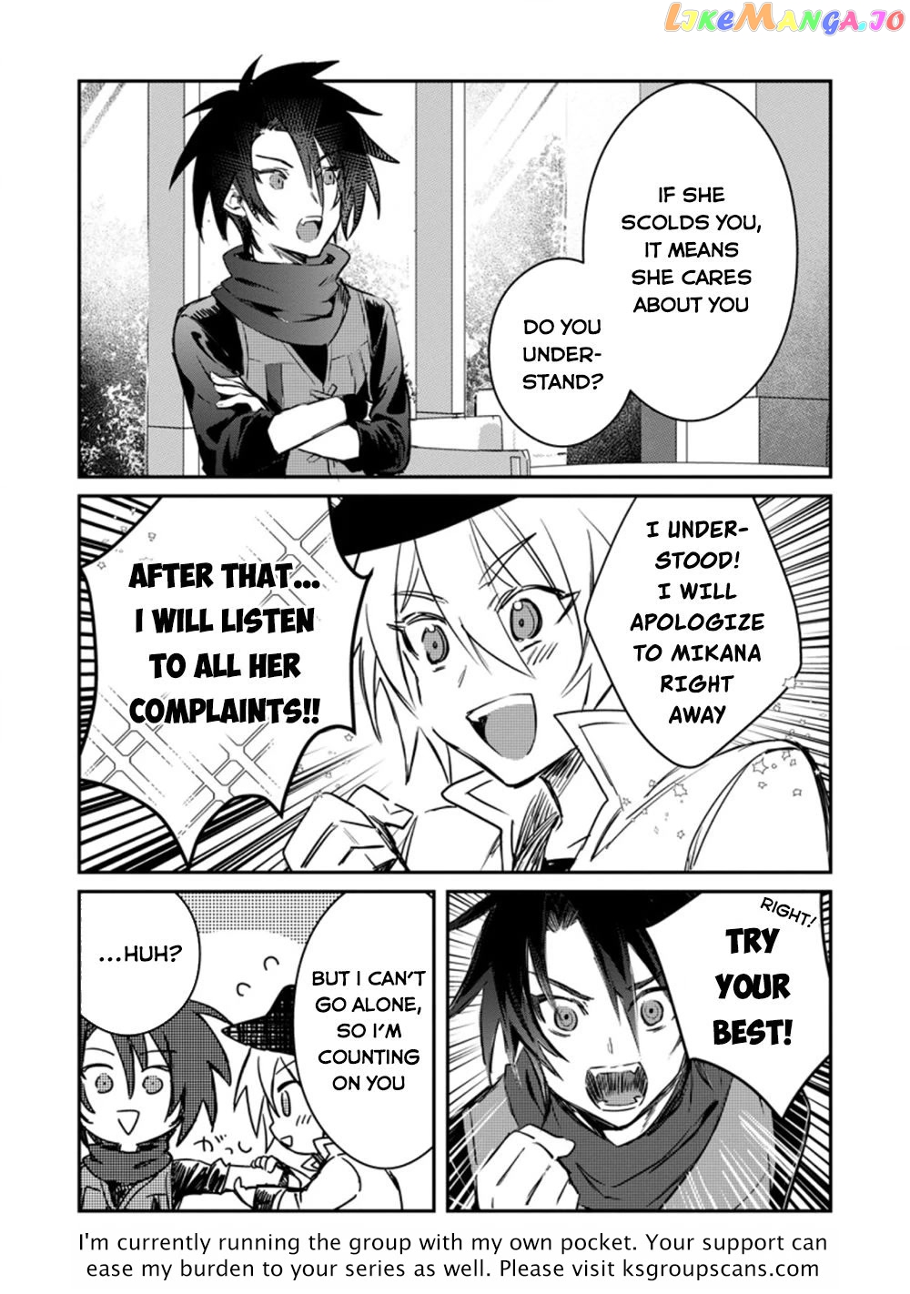 There Was A Cute Girl In The Hero’S Party, So I Tried Confessing To Her chapter 13 - page 32