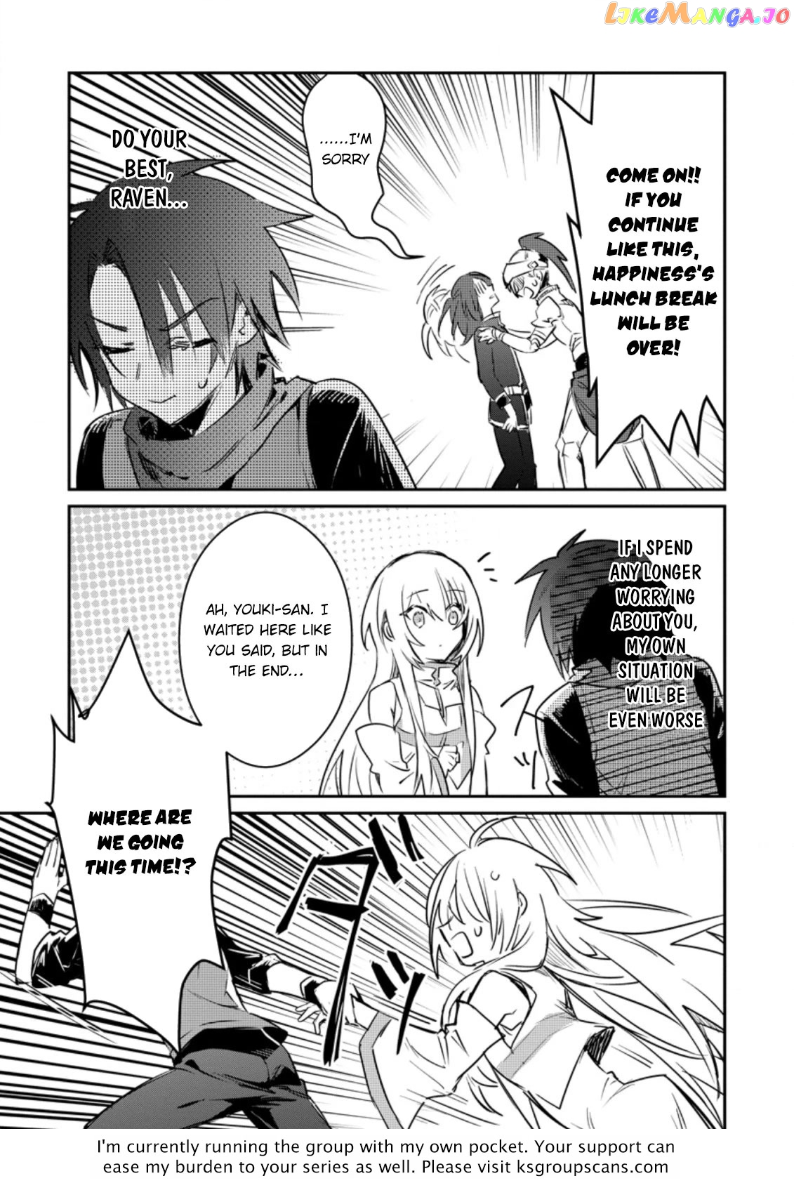 There Was A Cute Girl In The Hero’S Party, So I Tried Confessing To Her chapter 15.1 - page 12