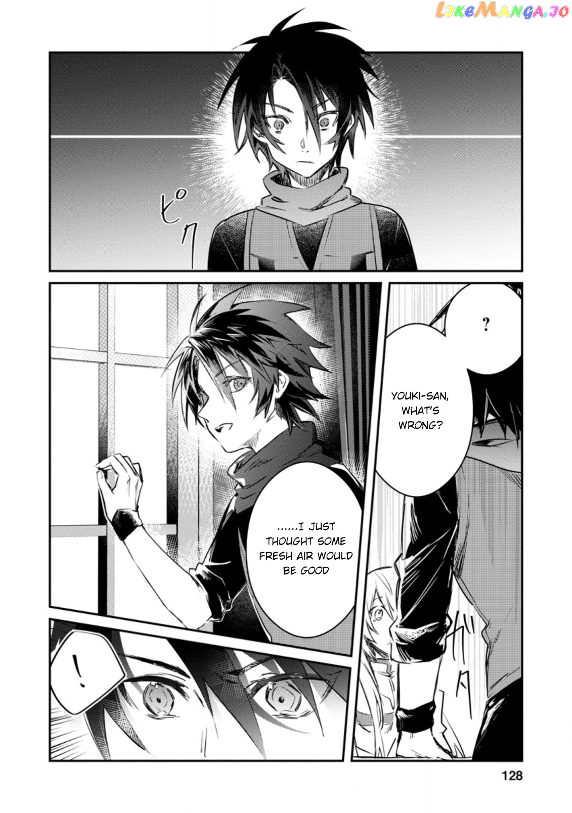 There Was A Cute Girl In The Hero’S Party, So I Tried Confessing To Her chapter 15.1 - page 3