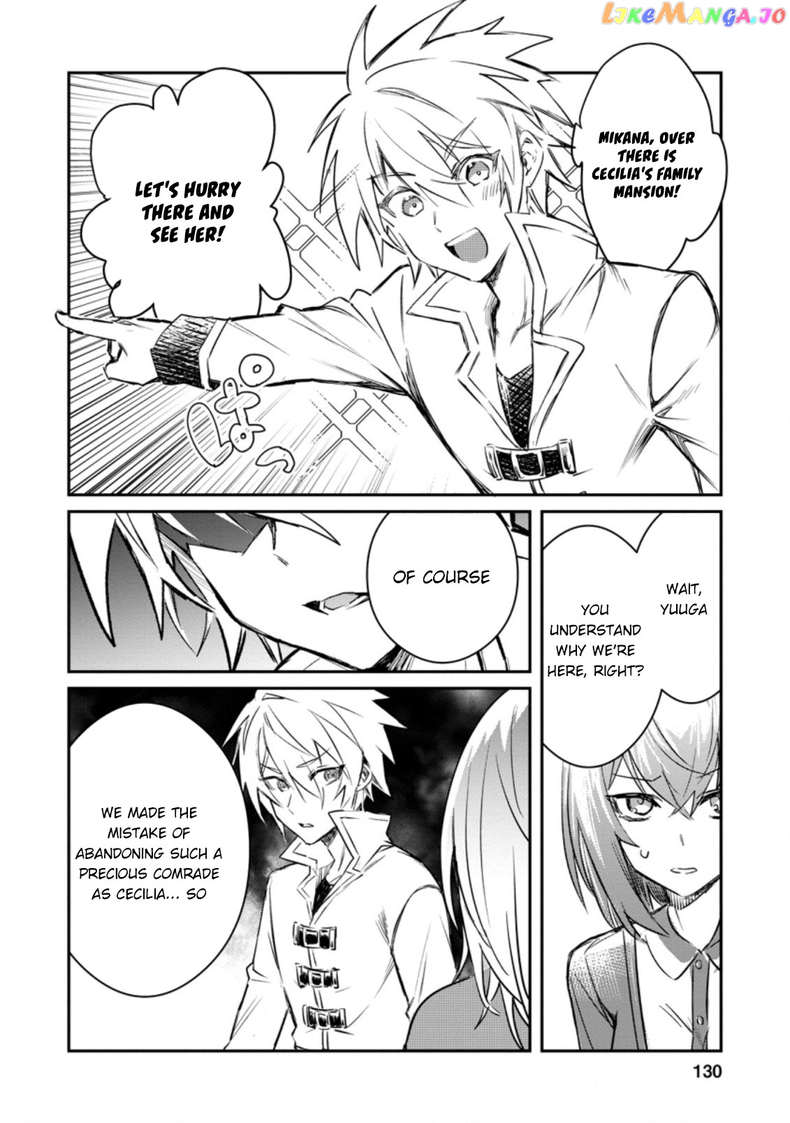 There Was A Cute Girl In The Hero’S Party, So I Tried Confessing To Her chapter 15.1 - page 5